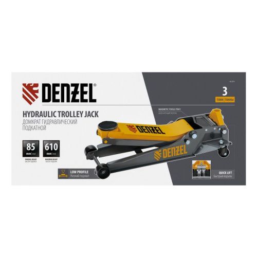 Домкрат гидравлический подкатной, 3 т, 85-610 мм, быстрый подъем, низ. подхват, проф, SUV Denzel-Tehinstrument