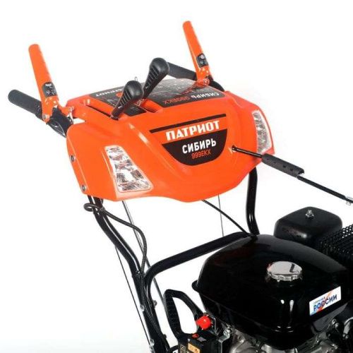 Бензиновый снегоуборщик Patriot СИБИРЬ 999 EKX (снегоотбрасыватель Патриот СИБИРЬ 999 ЕКХ)-Tehinstrument