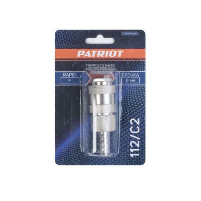 Переходник PATRIOT 112/С2 (Rapid елочка 8 мм)-Tehinstrument