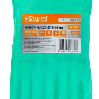 Набор надфилей 6 шт, обрезиненная рукоятка,  Sturm PROMO-Tehinstrument