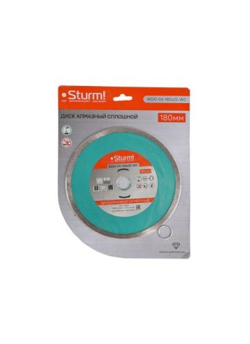 Алмазный диск, влажная резка, непрерывный 180мм  Sturm-Tehinstrument