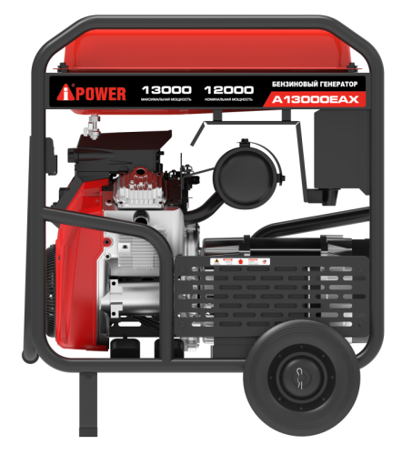 Бензиновый генератор A-iPower A13000EAX-Tehinstrument