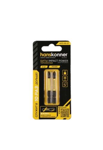 Биты PZ1x50мм, impactpower, торсионные, 2шт, Hanskonner-Tehinstrument