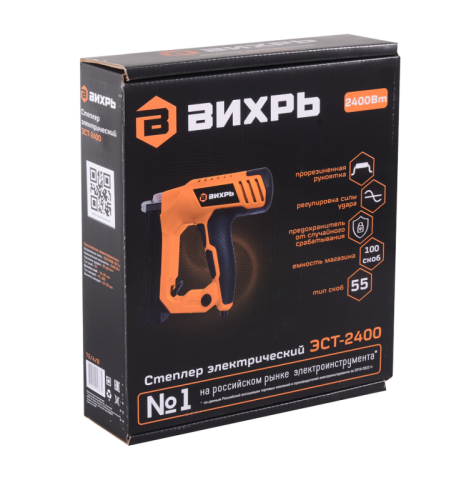 Степлер электрический ЭСТ-2400 Вихрь-Tehinstrument