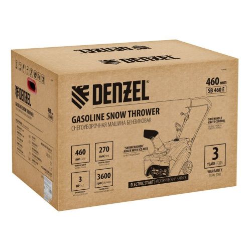 Бензиновая снегоуборочная машина Denzel SB 460 E-Tehinstrument
