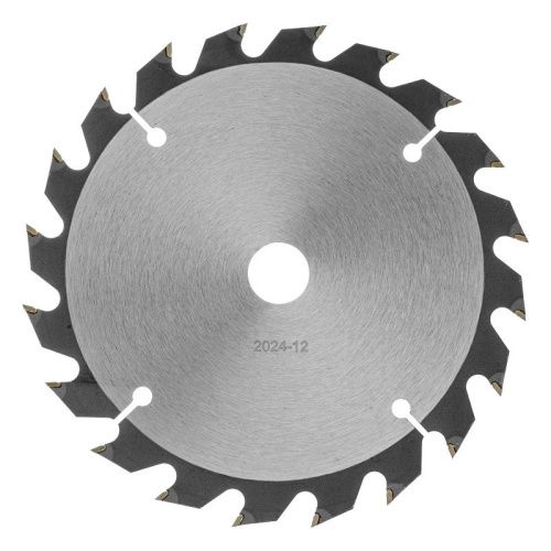 Пильный диск по дереву ф165 х 20 мм, 20 зубьев Denzel-Tehinstrument