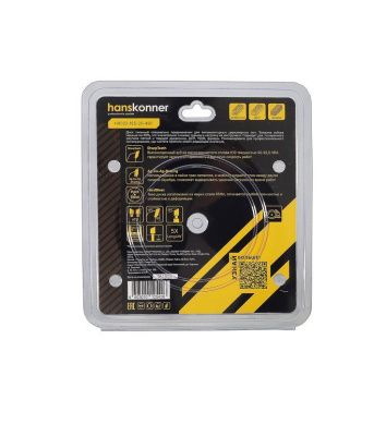 Пильный диск по дереву THIN KERF 165x20 мм, 48 зубьев, Hanskonner-Tehinstrument