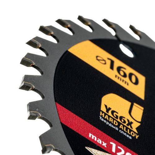 Пильный диск по дереву ф160 х 20 мм, 36 зубьев Denzel-Tehinstrument