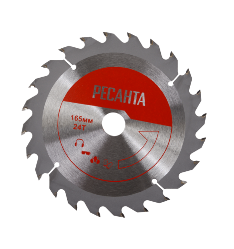 Аккумуляторная дисковая пила АДП-165Б/20Li Ресанта-Tehinstrument