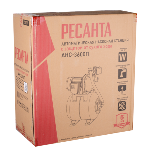 Автономная насосная станция Ресанта АНС-3600П-Tehinstrument