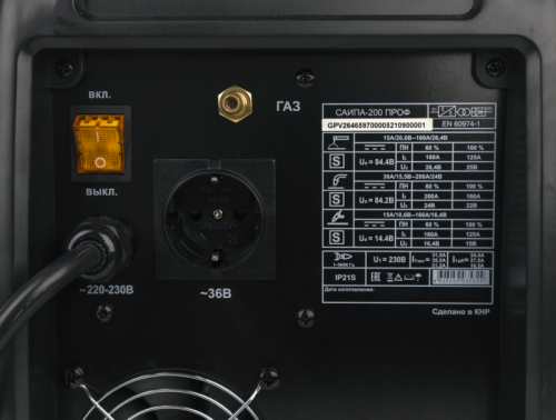 Сварочный полуавтомат Ресанта САИПА-200 ПРОФ (MIG/MAG)-Tehinstrument