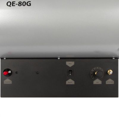Нагреватель воздуха газовый QUATTRO ELEMENTI QE-80G-Tehinstrument