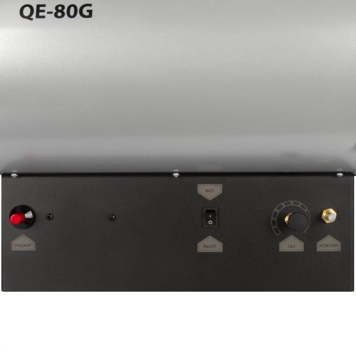 Нагреватель воздуха газовый QUATTRO ELEMENTI QE-80G-Tehinstrument