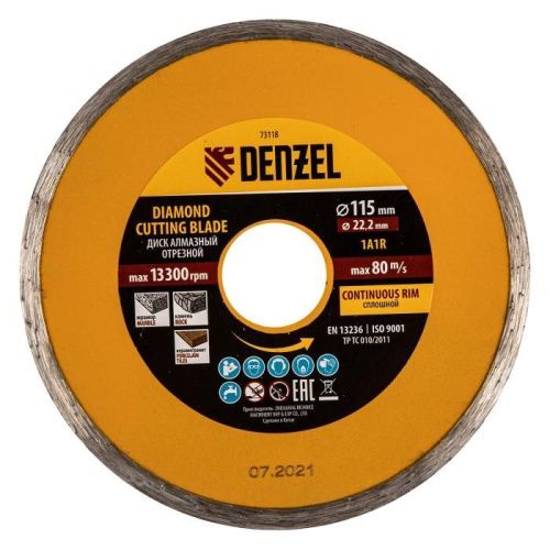 Диск алмазный, отрезной сплошной, 115 х 22.2 мм, мокрая резка Denzel-Tehinstrument
