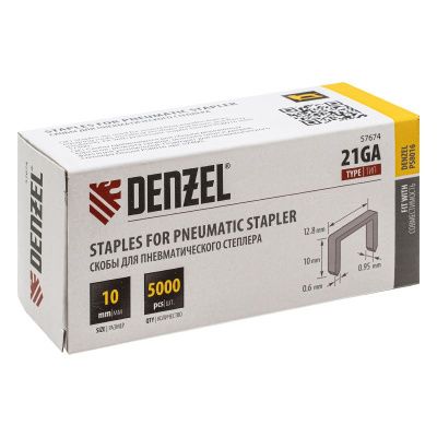 Скобы 21GA для пнев. степл., 10мм, шир. - 0,95мм, тол. - 0,6мм, шир. скобы - 12,8мм, 5000шт Denzel-Tehinstrument