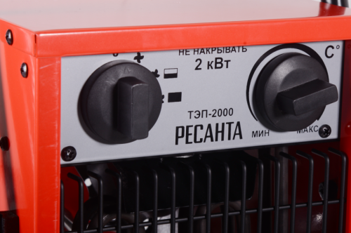 Электрическая теплопушка РЕСАНТА ТЭП-2000-Tehinstrument