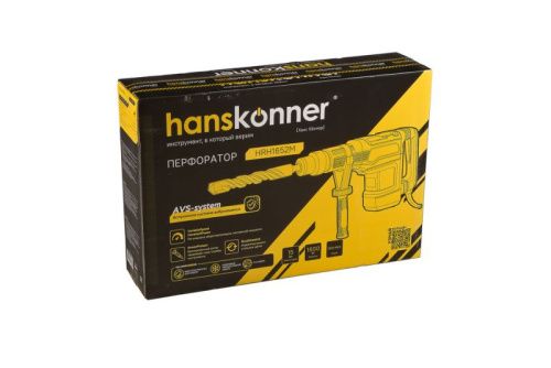 Перфоратор SDS MAX Hanskonner PLATINUM HRH1652M-Tehinstrument