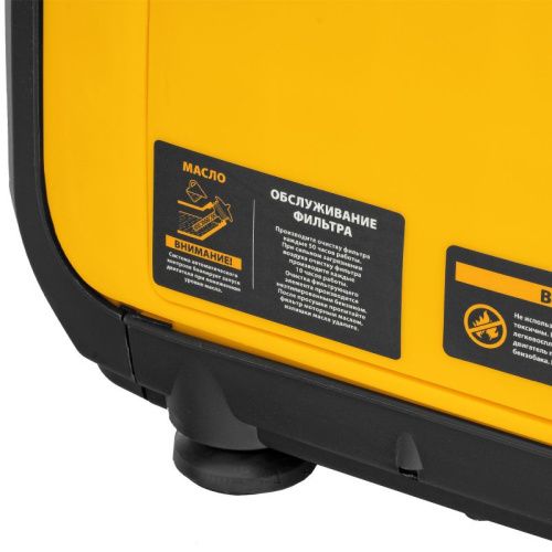 Генератор инверторный Denzel GT-1200iS-Tehinstrument