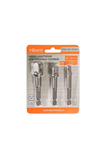 Набор адаптеров для торцевых головок 3 шт., 1/4", 3/8", 1/2"  Sturm-Tehinstrument