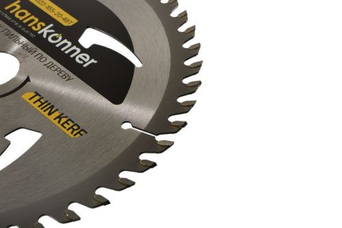 Пильный диск по дереву THIN KERF 165x20 мм, 48 зубьев, Hanskonner-Tehinstrument