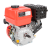 Бензиновый двигатель A-iPower AE210-20-Tehinstrument