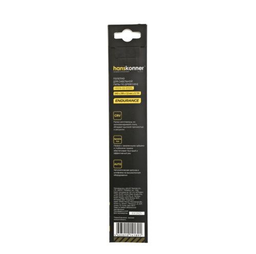 Полотна для сабельных пил Hanskonner H9019-03-S1531L-Tehinstrument