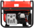 Портативный бензиновый генератор A-iPower A7500-Tehinstrument