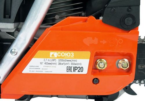 Бензопила СОЮЗ ПТС-9937-Tehinstrument