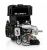 Двигатель Lifan KP520E-U 18A-Tehinstrument Двигатель Lifan KP520E-U 18A-Tehinstrument