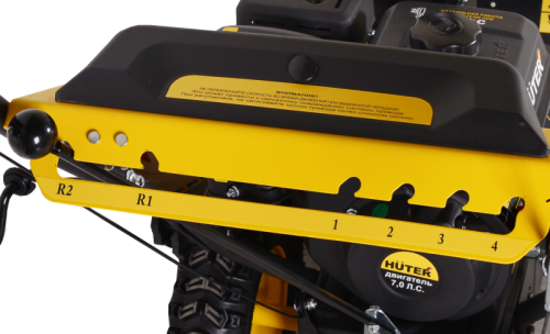 Снегоуборщик бензиновый HUTER SGC 4000-Tehinstrument