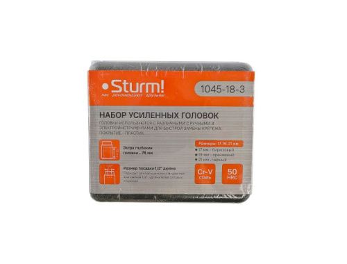 Набор головок, 1/2", 3 шт, пластиковый кейс, CrV  Sturm-Tehinstrument