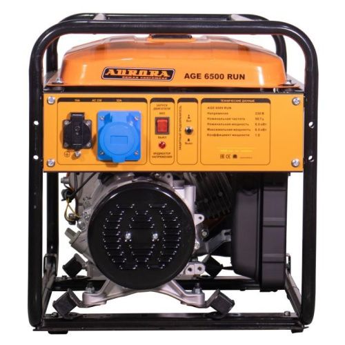 Бензогенератор Aurora AGE 6500 RUN (увеличенный топливный бак)-Tehinstrument