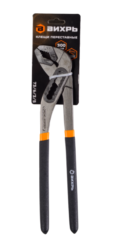 Клещи переставные, 300 мм., обливные рукоятки, Вихрь-Tehinstrument