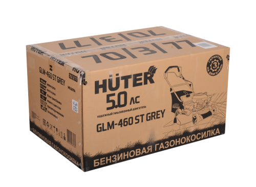 Газонокосилка бензиновая Huter GLM-460ST Grey-Tehinstrument