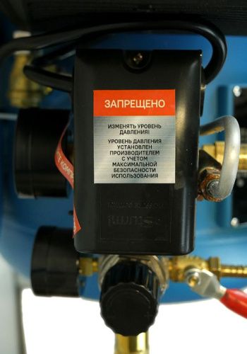 Компрессор воздушный масляный  Sturm AC93150P, 2кВт, 340л/мин, ресивер 50л, Professional-Tehinstrument