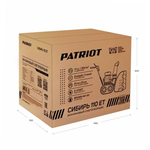 Снегоуборщик бензиновый Patriot Сибирь 110 ЕT-Tehinstrument