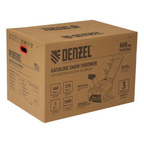 Бензиновая снегоуборочная машина на лыжах Denzel SB 460 Sled-Tehinstrument