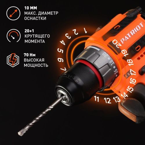 Дрель-шуруповерт аккумуляторная PATRIOT BR 467-Tehinstrument
