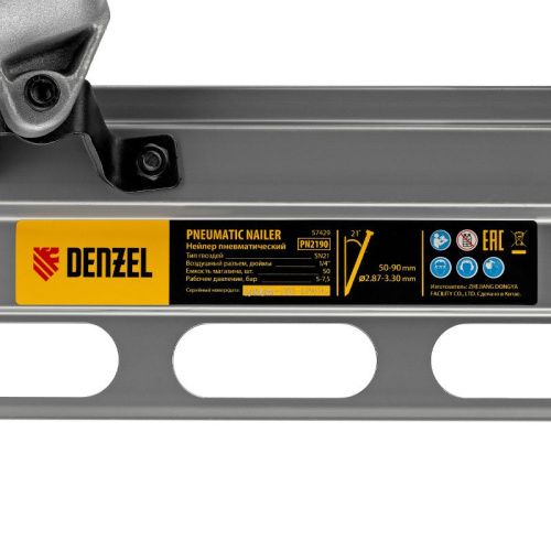 Нейлер пневматический PN2190 для гвоздей SN21 от 50 до 90 мм Denzel-Tehinstrument