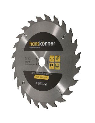Пильный диск по дереву 190x20/16мм, 24 зубьев, Hanskonner-Tehinstrument