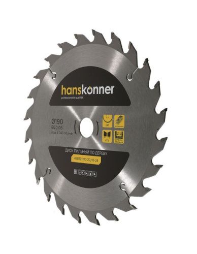Пильный диск по дереву 190x20/16мм, 24 зубьев, Hanskonner-Tehinstrument