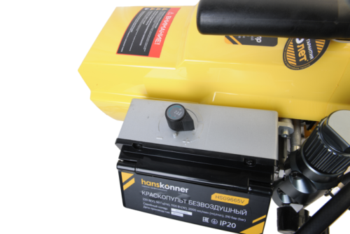 Краскопульт электрический безвоздушный  Hanskonner PLATINUM HSG9665V-Tehinstrument