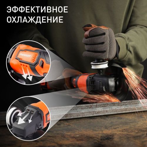 Машина углошлифовальная аккумуляторная Patriot AG 125 Li UES-Tehinstrument
