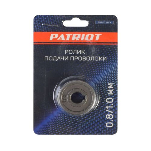 Ролик подачи проволоки 0,8/1,0мм под стальную проволоку для WMA 205, 225MQ, Patriot-Tehinstrument