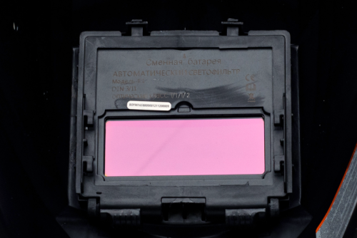 Сварочная маска Eurolux WM-6-Tehinstrument