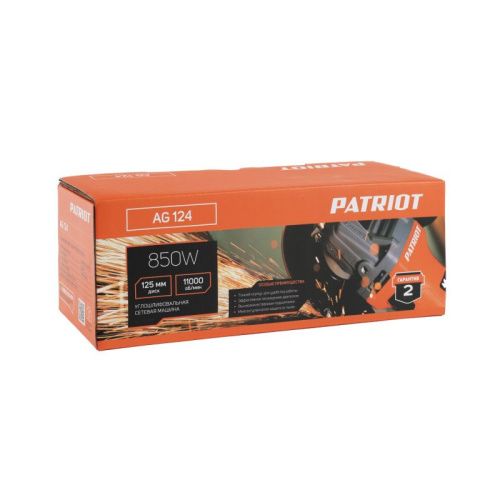 Машина углошлифовальная (УШМ) Patriot AG 124-Tehinstrument