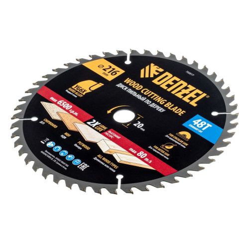Пильный диск по дереву ф216 х 20 мм, 48 зубьев Denzel-Tehinstrument
