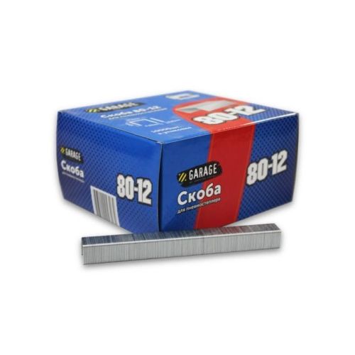 Скоба Garage 80-12 12мм (12,9х0,65х0,95) 10000шт/упак.-Tehinstrument