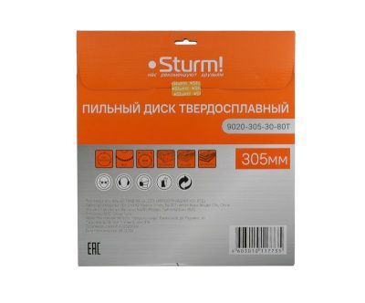 Пильный диск, размер 305x30x80 зубьев, твердосплавные напайки  Sturm-Tehinstrument