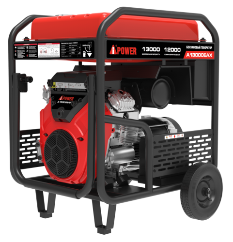 Бензиновый генератор A-iPower A13000EAX-Tehinstrument